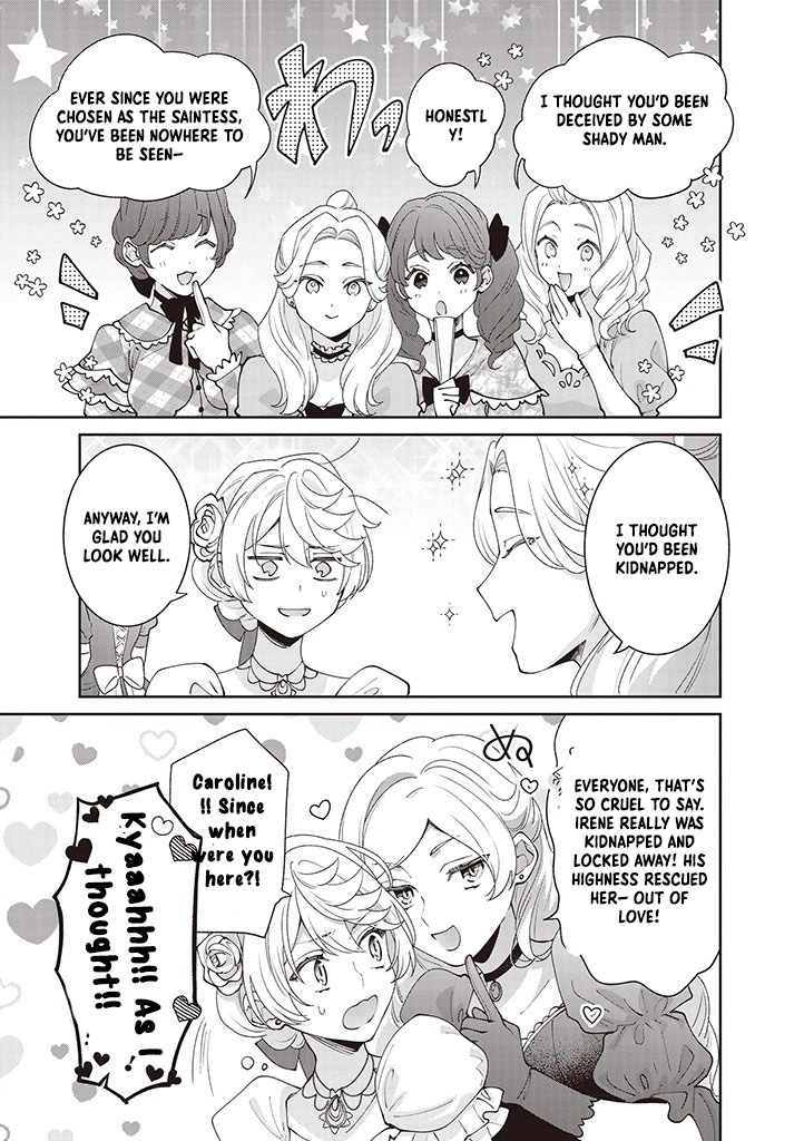 Your Highness, The Woman You Abandoned is The True Saint. Chapter 12 Page 15